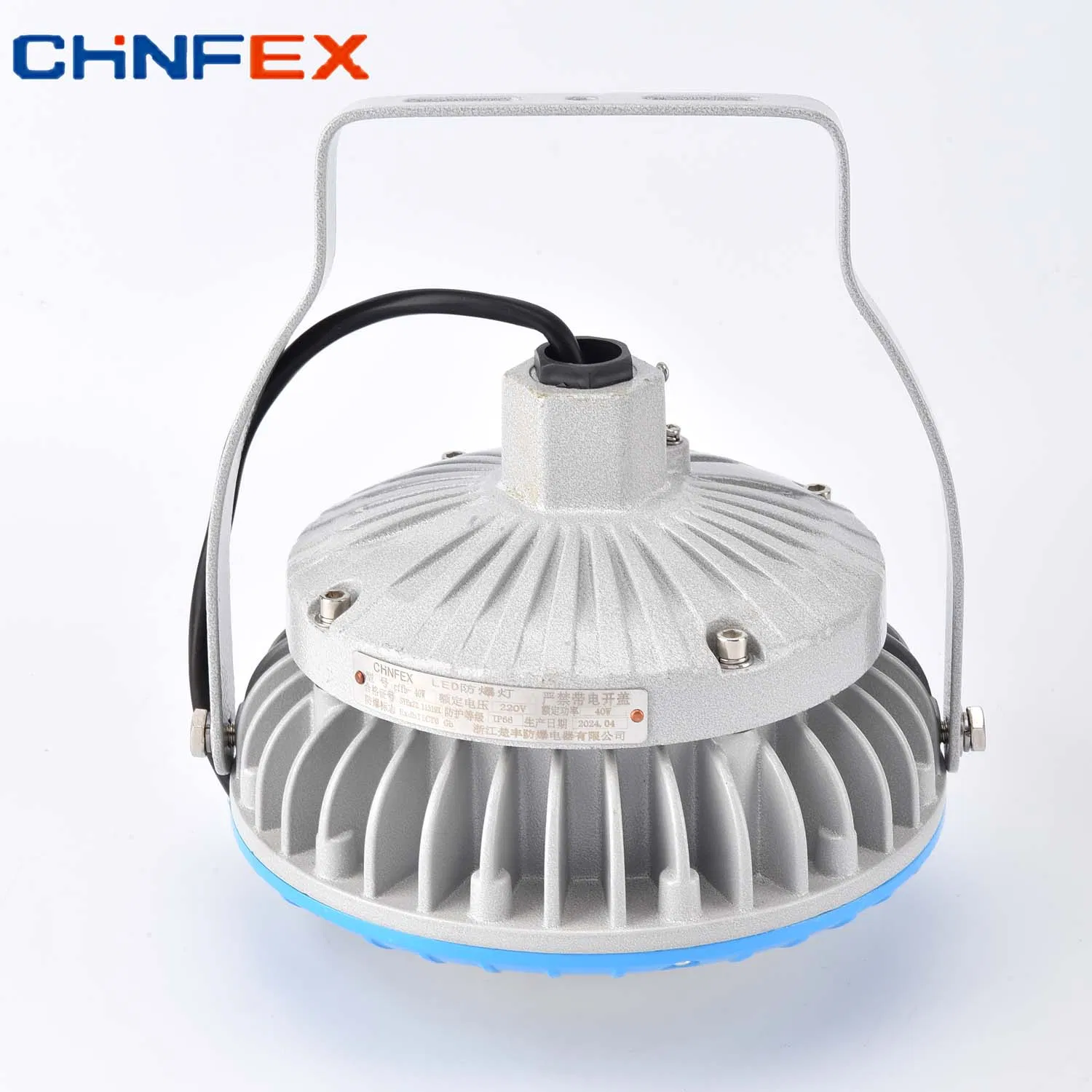 Factory Direct Sales No Glare LED Explosion-Proof Light