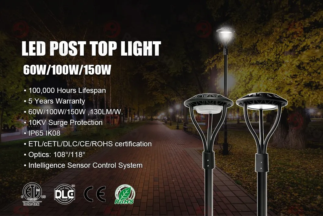 LED Garden Street Light