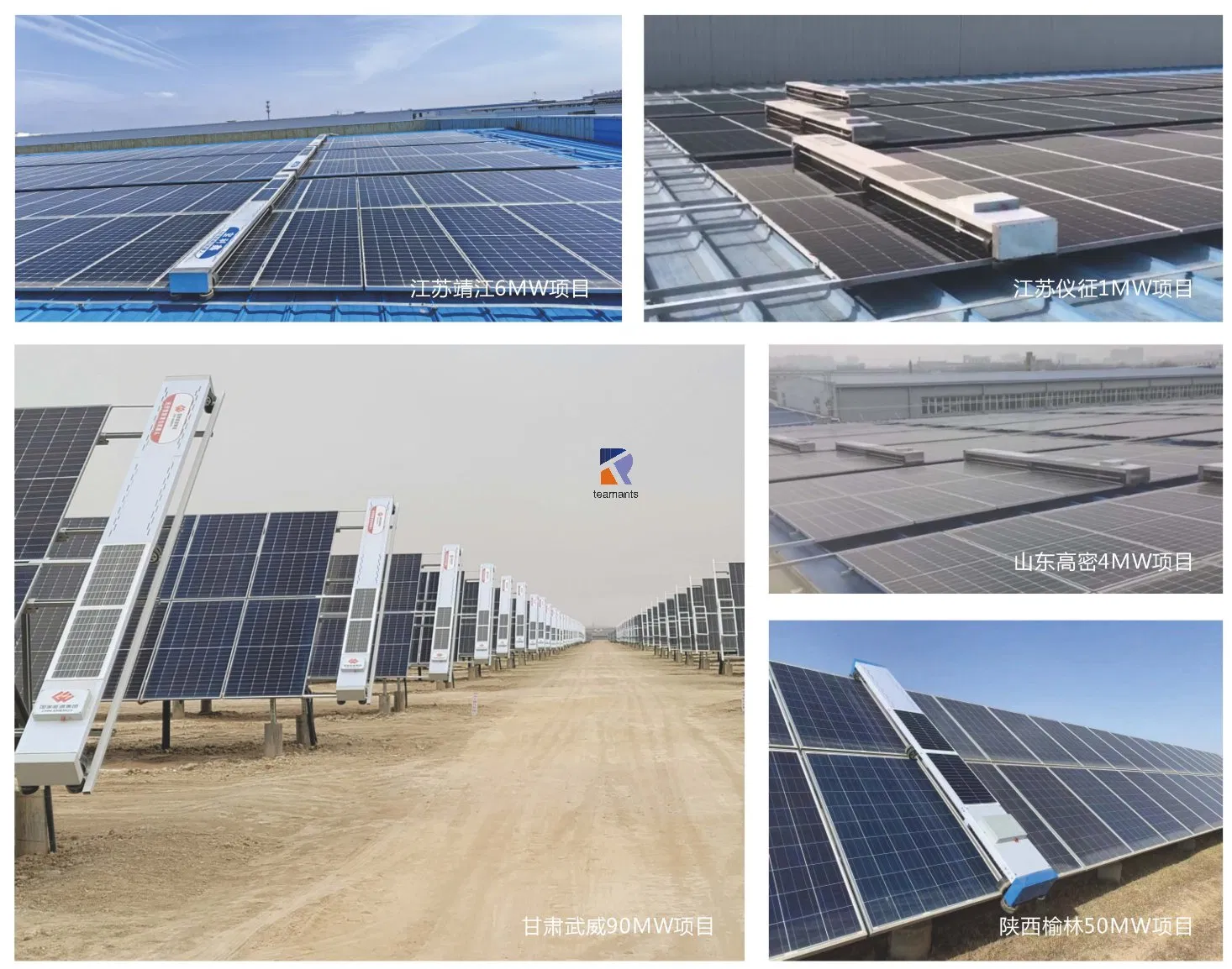 Efficient Solar Robotic Cleaning System for Maximum Panel Performance