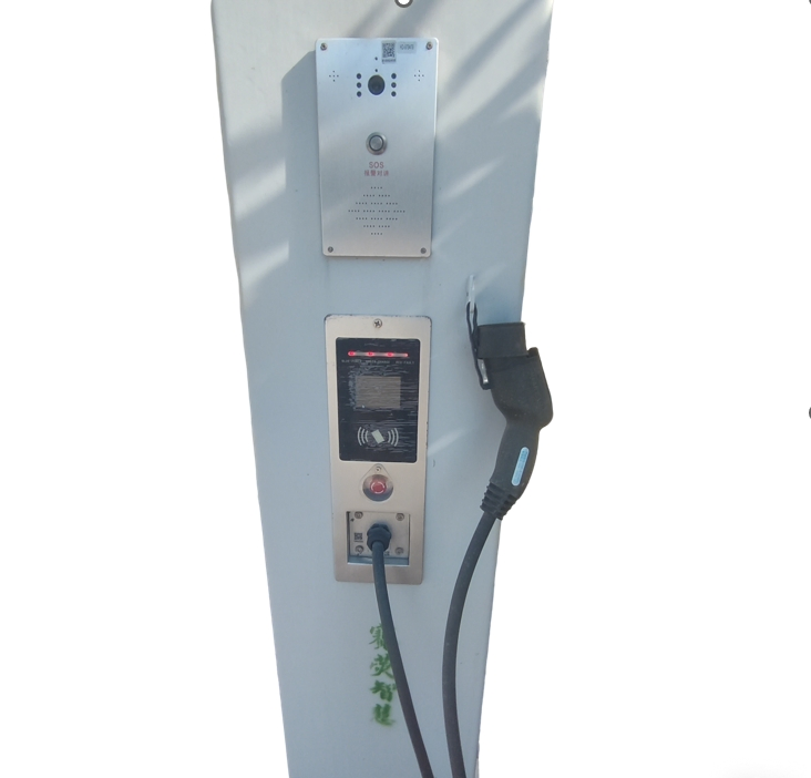 Intelligent Smart Street Lighting System with Integrated Cameras