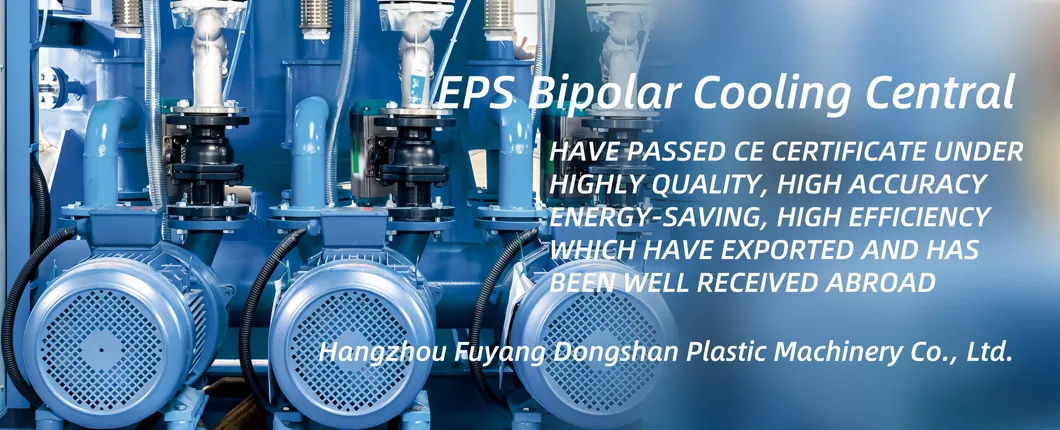 Central Vacuum System