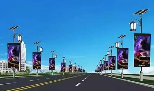 P4 Outdoor LED Billboard Solar Pole Light LED Displays Street Pole Advertising Road Light Pole LED Screen