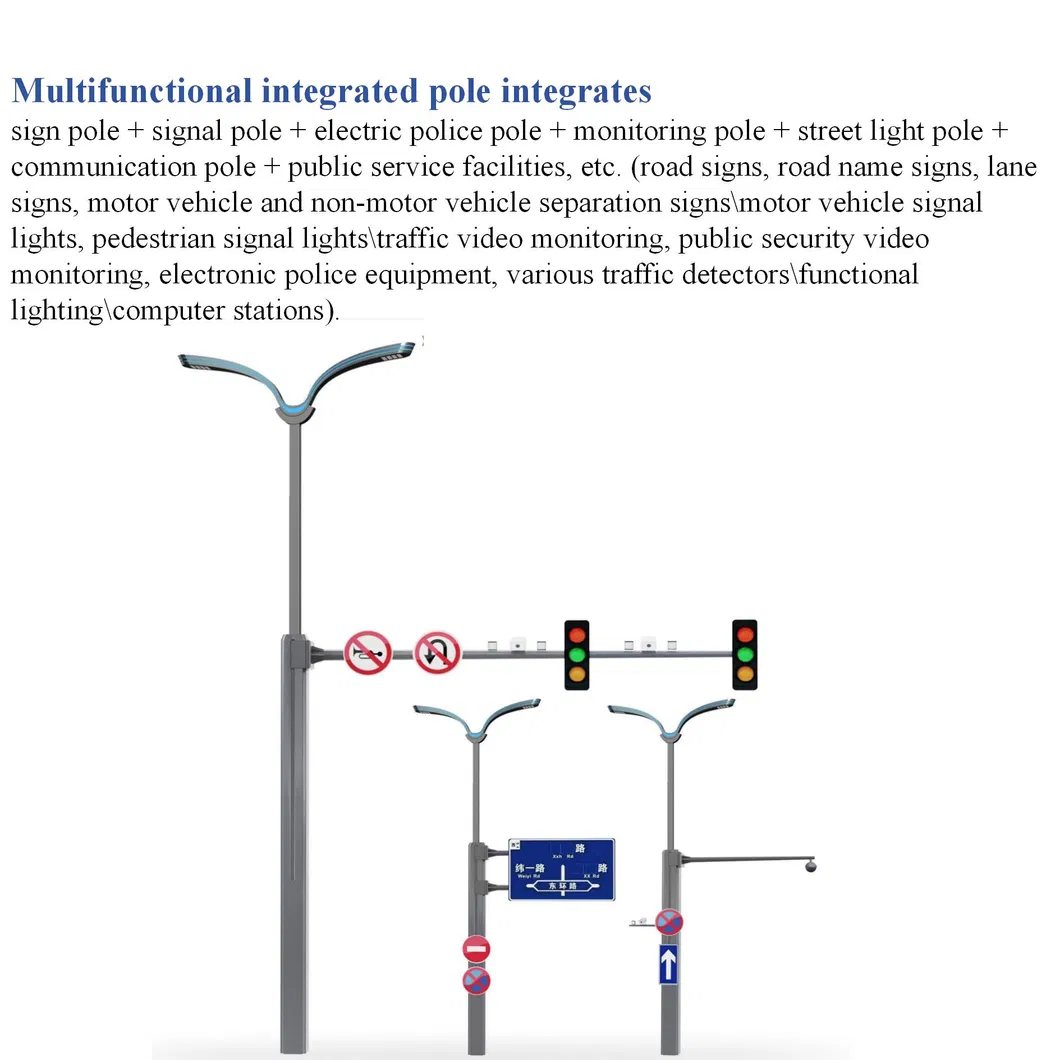 Street Lighting System
