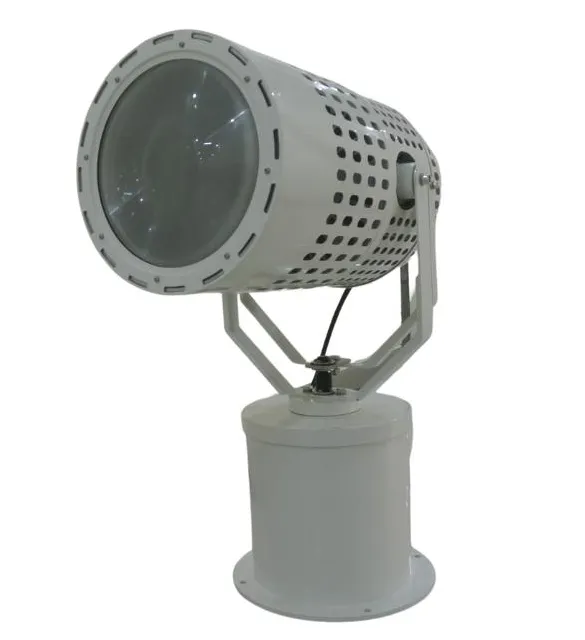 LED Searchlight Detail