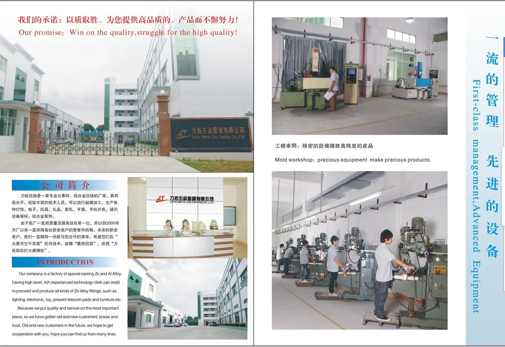 Aluminium Die Casting Heat Sink 6