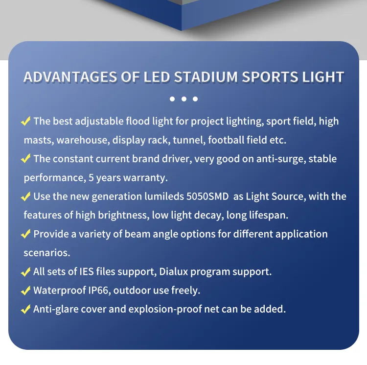 Stadium Light