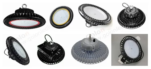 Industrial Lighting 2