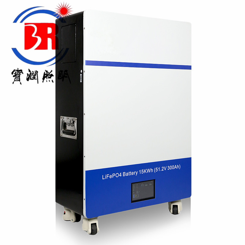 Innovative Solar Energy Management System with IoT Connectivity