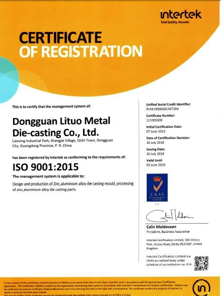 Aluminium Die Casting Heat Sink 2