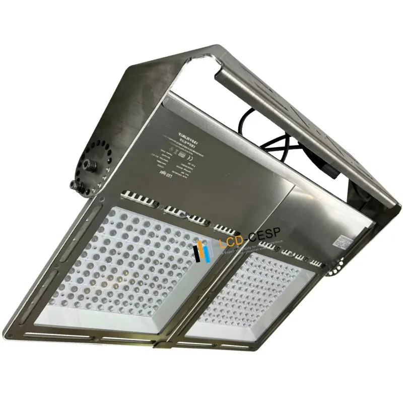 Explosion-Proof Light 100W