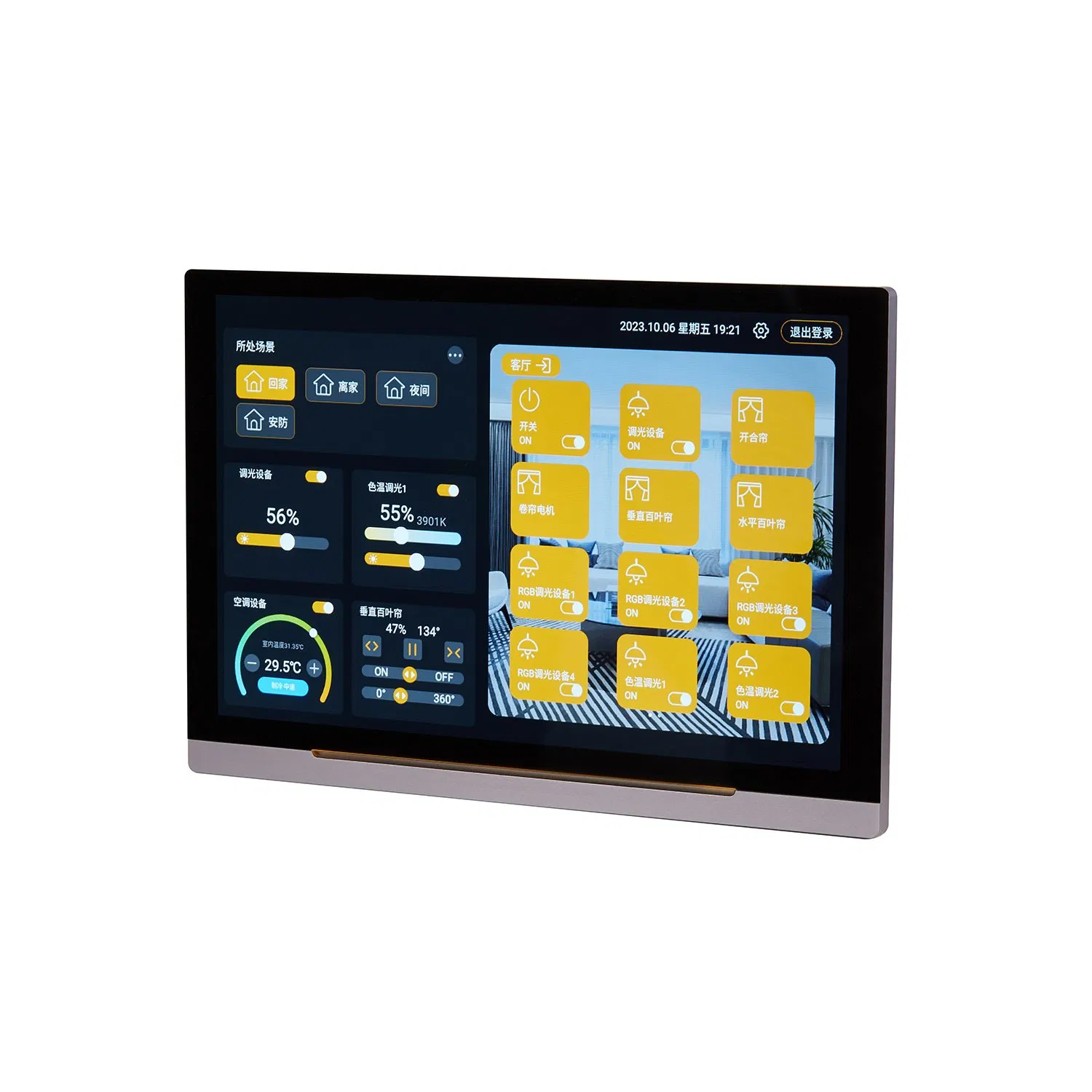 Smart House System Control Screen with 10 Inch Display