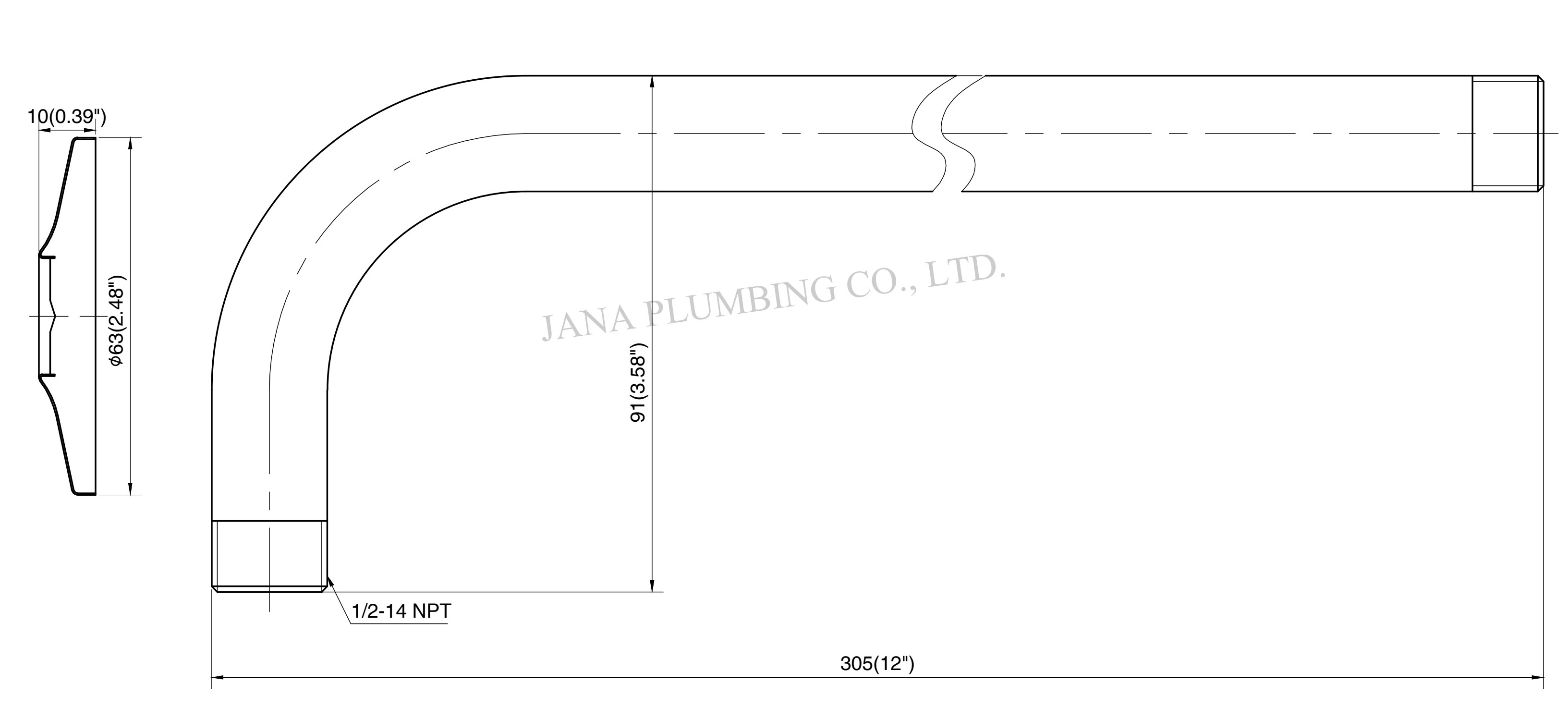 1/2x12 L Shower Arm With Flange JN-8003