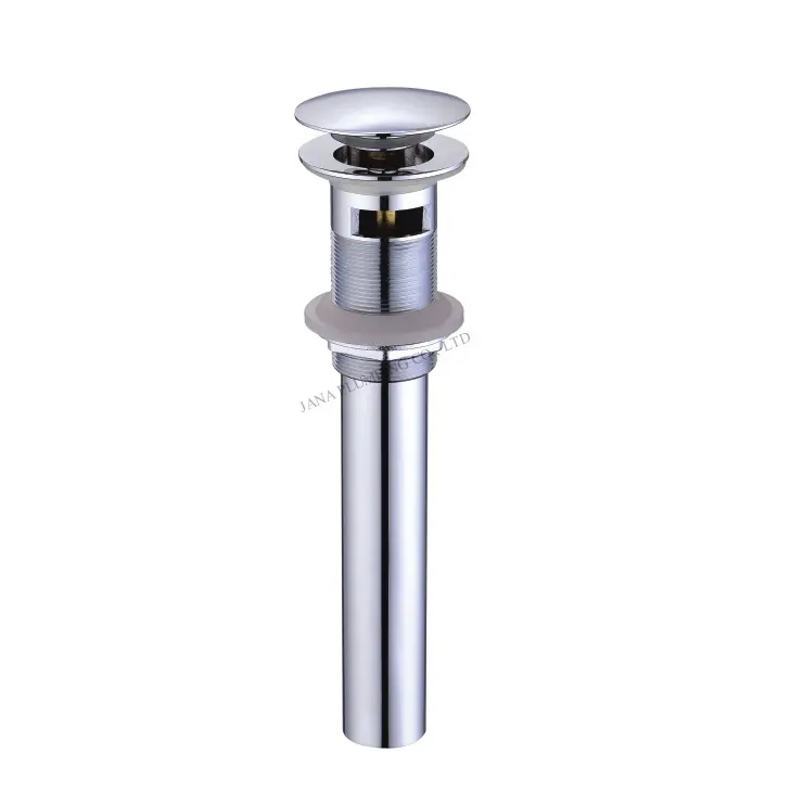 China Brass Round Umbrella Drain JN-5012-L Factories, Factory