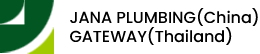 JANA Plumbing logo