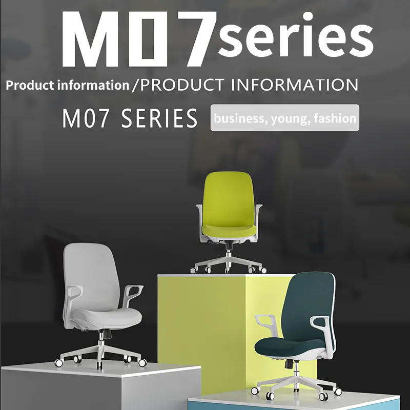 M07 Silla Oficina 3