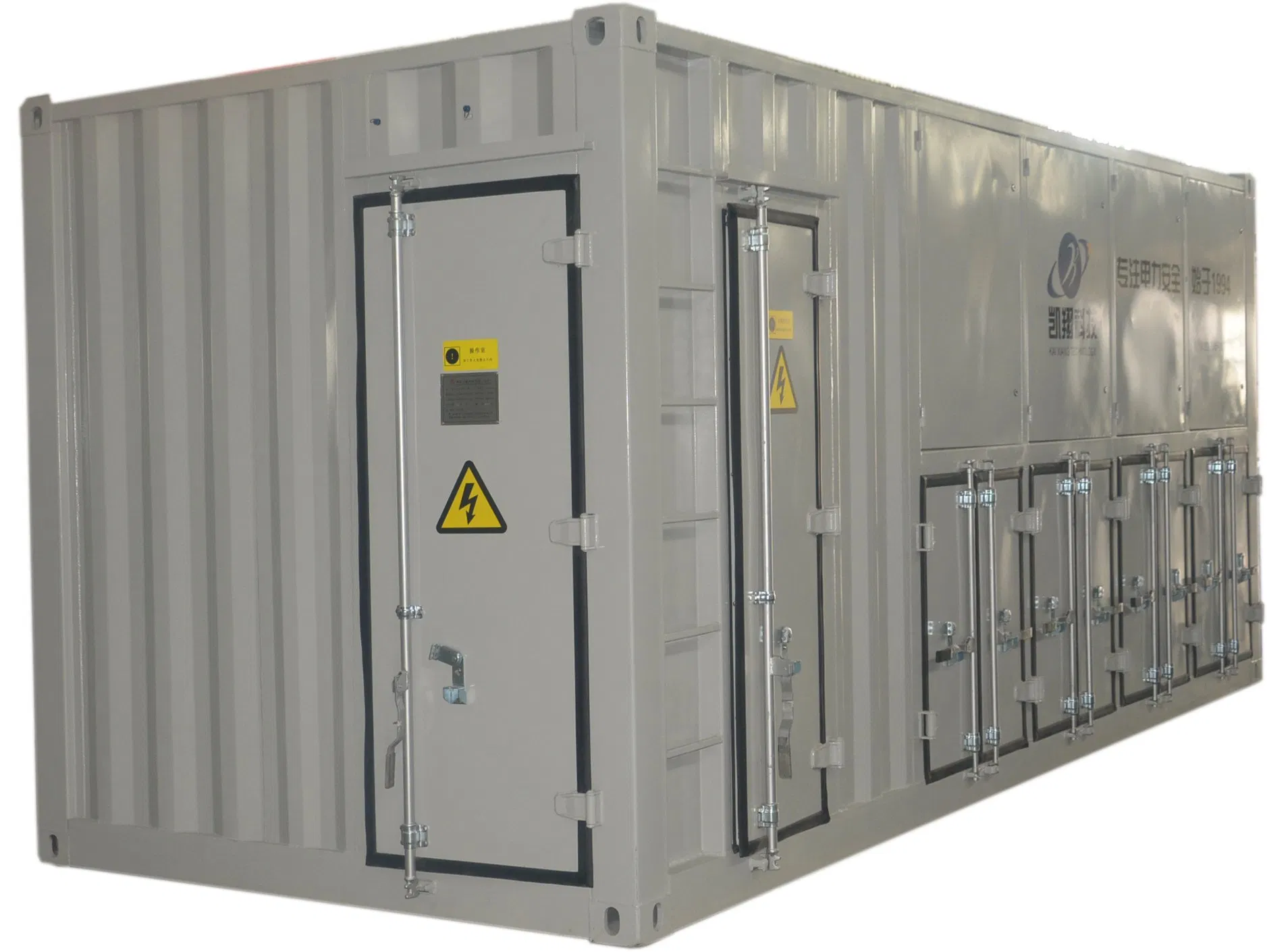 13.8kv 2MW Banco de Carga Resistivo para Pruebas de Turbinas de Gas