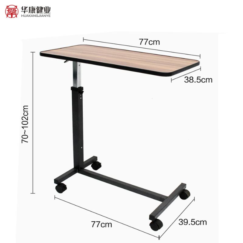Mesa de comedor médica con cajón, ruedas, ajustable, mesa sobre la cama del hospital