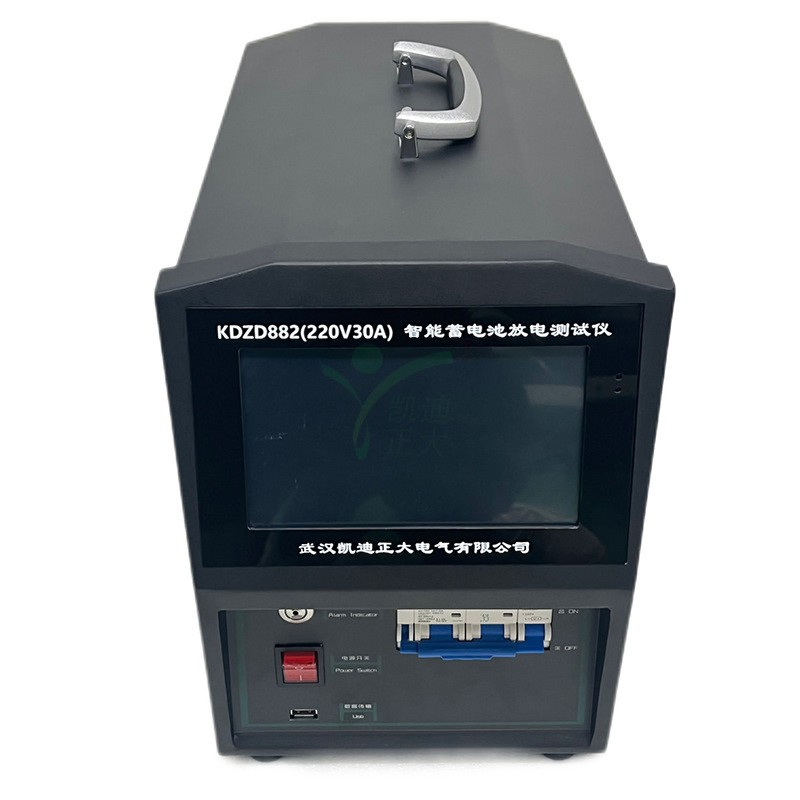 Sistema de Prueba de Descarga de Batería 300A 24V Carga Continua de Corriente CC