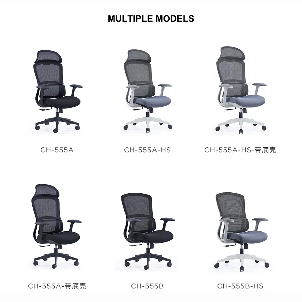 Gerente de Fabricante de China Muebles Silla Ejecutiva Ergonómica de Malla Negra Giratoria Ajustable para Oficina
