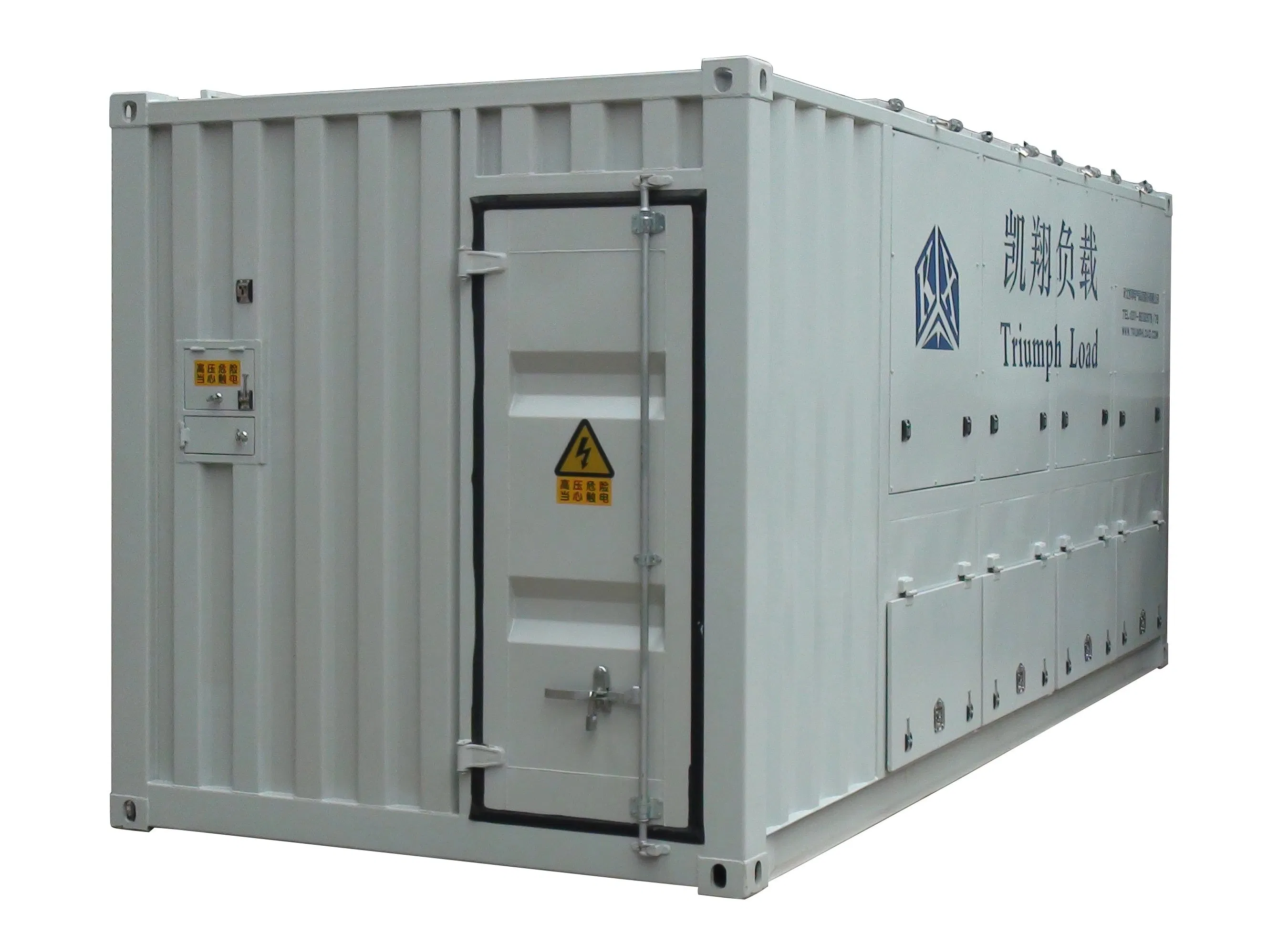13.8kv 2MW Banco de Carga Resistivo para Pruebas de Turbinas de Gas