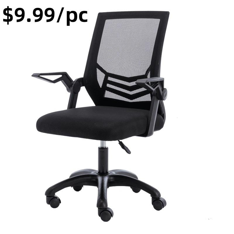 Silla de oficina ajustable para juegos con reposabrazos de computadora de fábrica industrial de muebles al por mayor