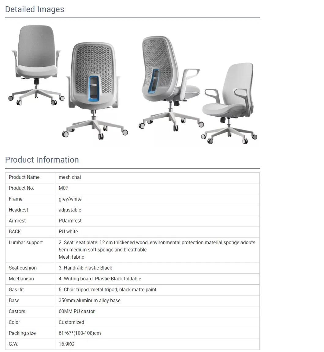 M07 Silla Oficina 2