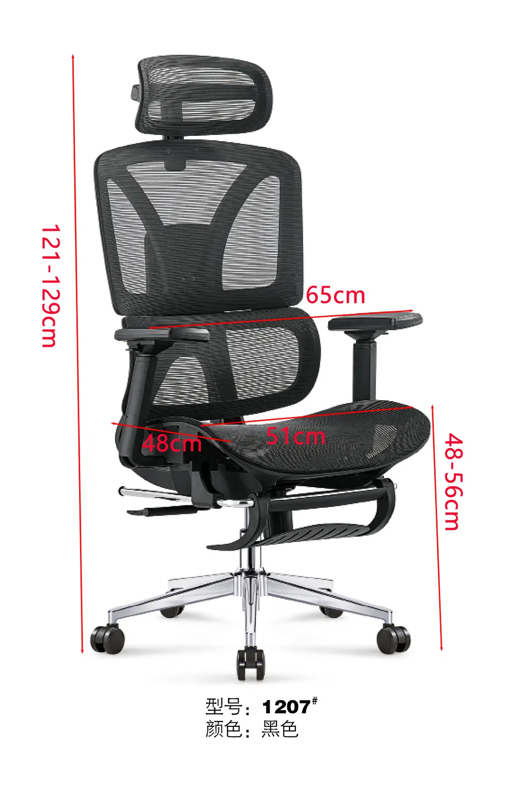 Muebles de oficina modernos al por mayor sillas ergonómicas baratas