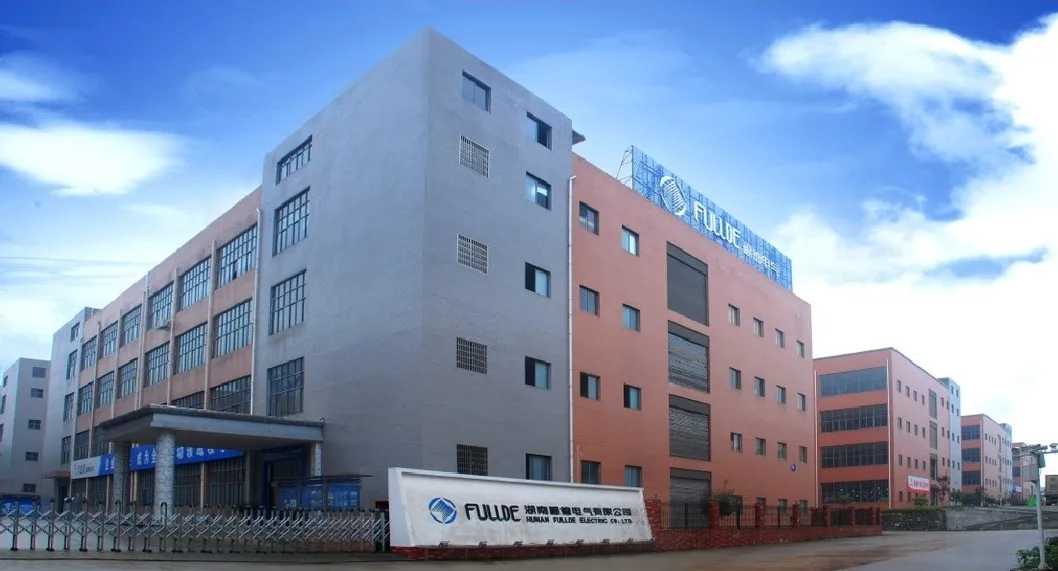 Fábrica 1