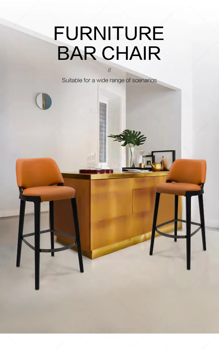 Silla de bar de lujo 1