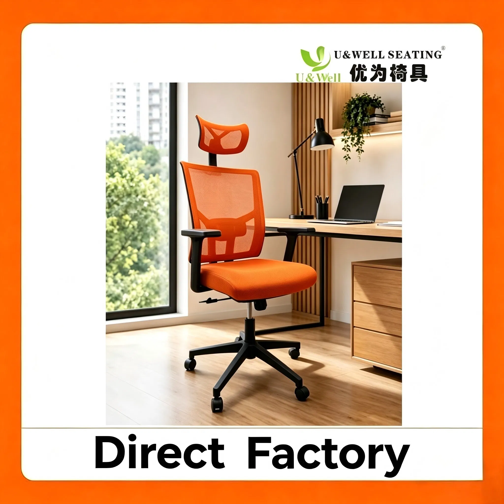 ISO9001 Silla de oficina ergonómica ajustable en altura de tela con respaldo de malla para juegos de Foshan