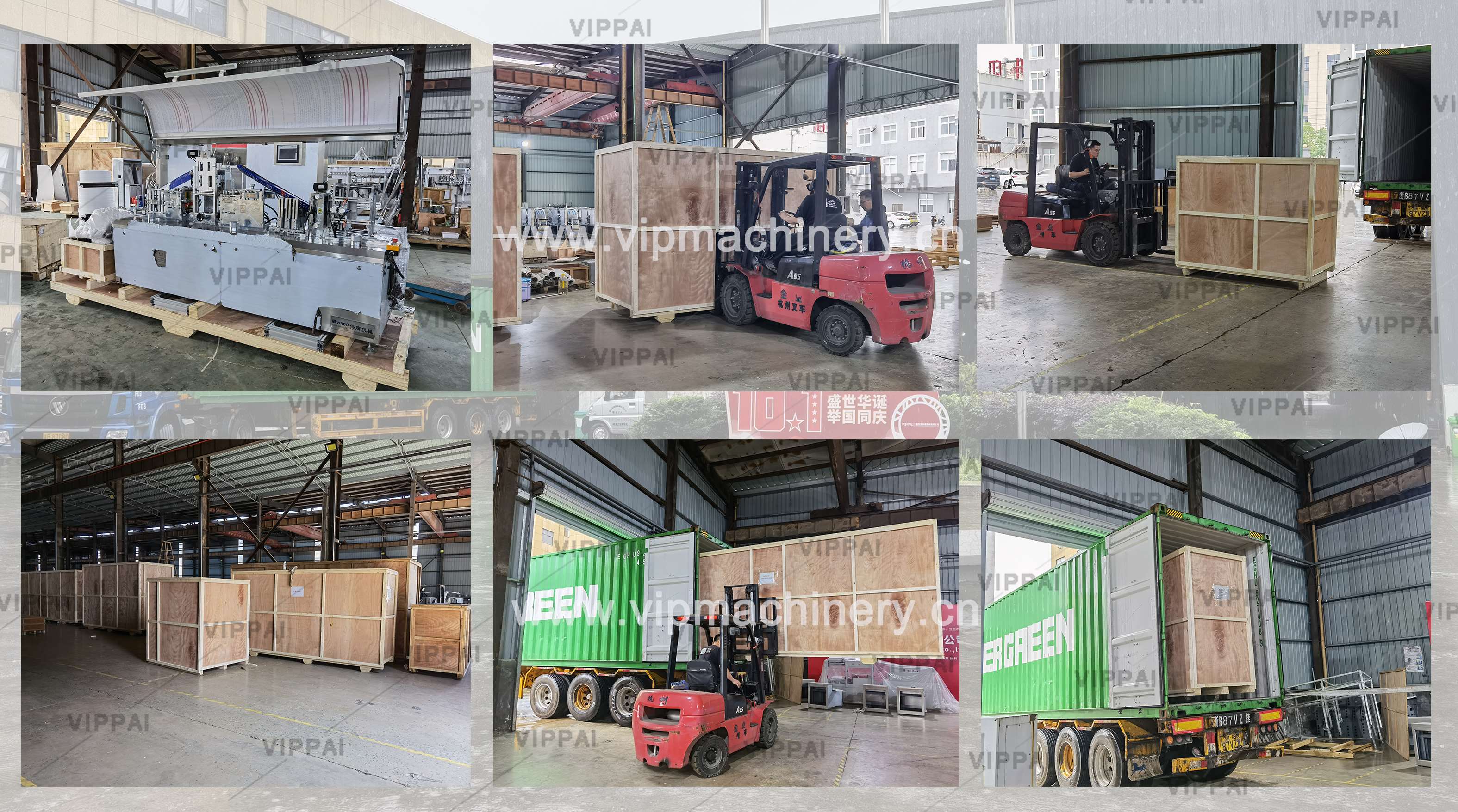 Packing and Delivery