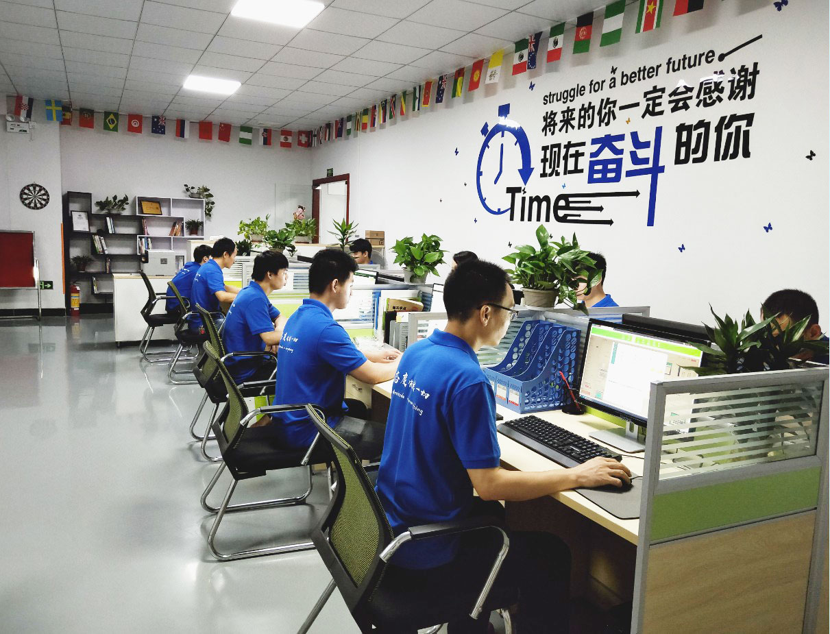 Pre-sales & after-sales service