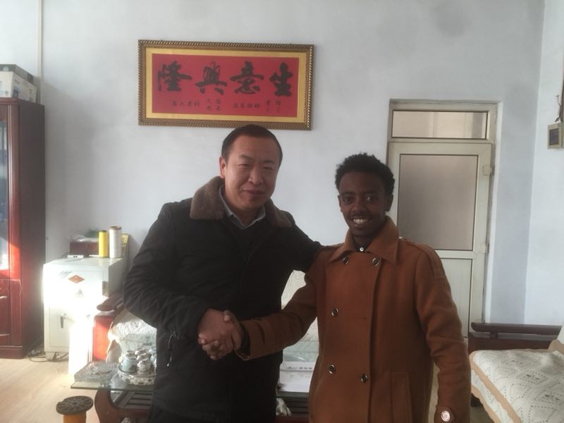 Customer Visit 1