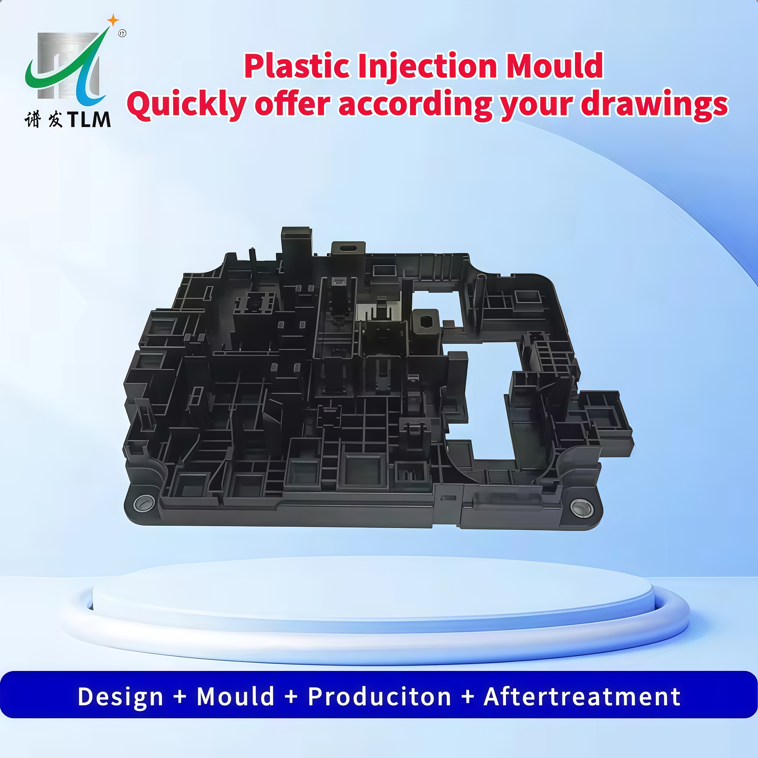 Injection Molding Parts OEM/ODM Custom ABS/PC Plastic Multi-Cavity Fire Resistant Industrial Use One-stop Service Manufacturer