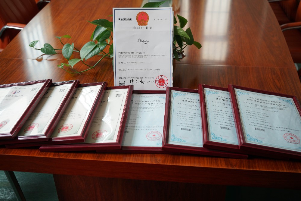 Patent Certificate 1
