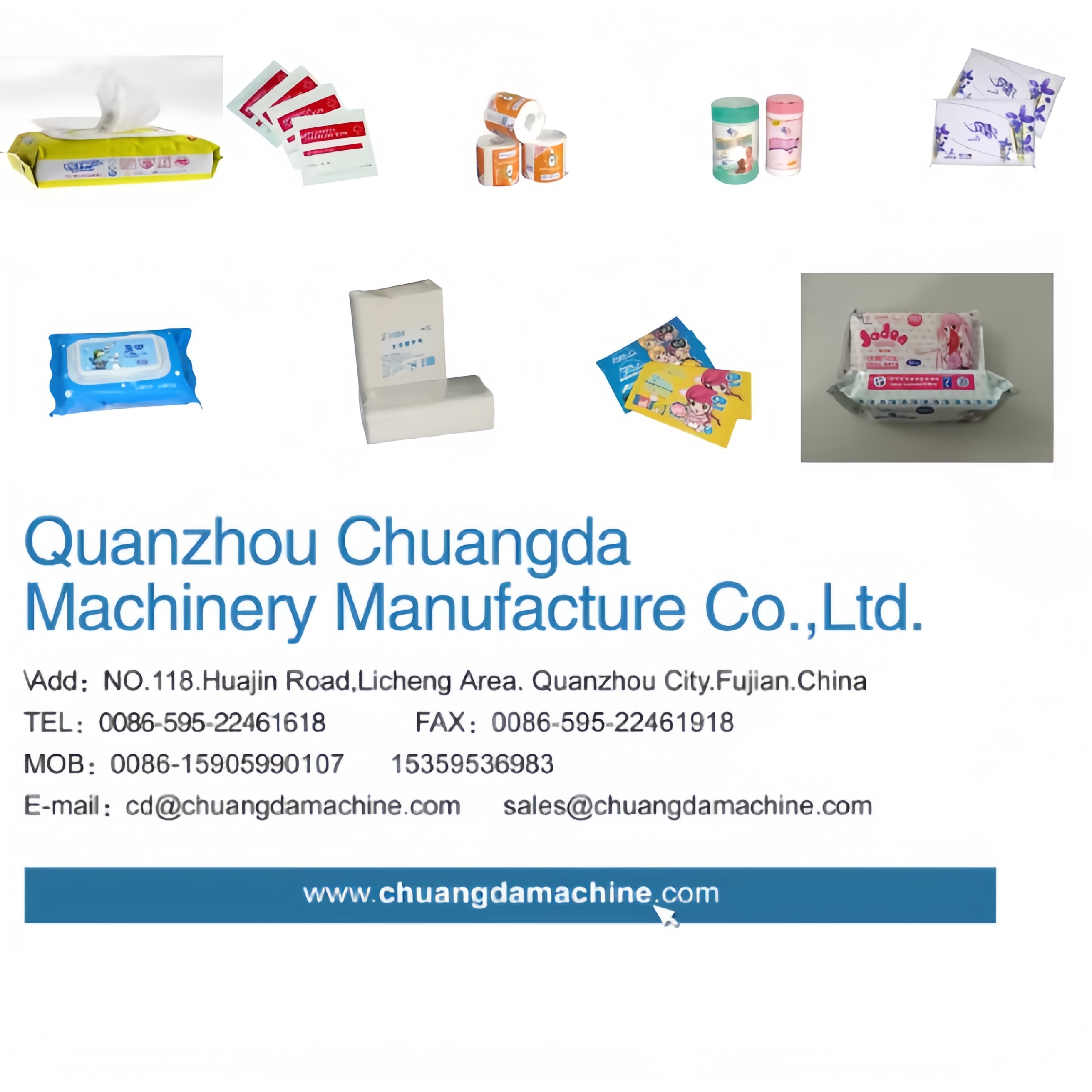 Hygiene Products Production Equipment Suitable for Adult Care Wet Wipes Manufacturing Wet Wipes Manufacturing Machine