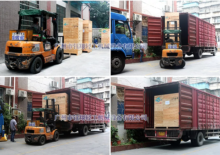 Delivery Process