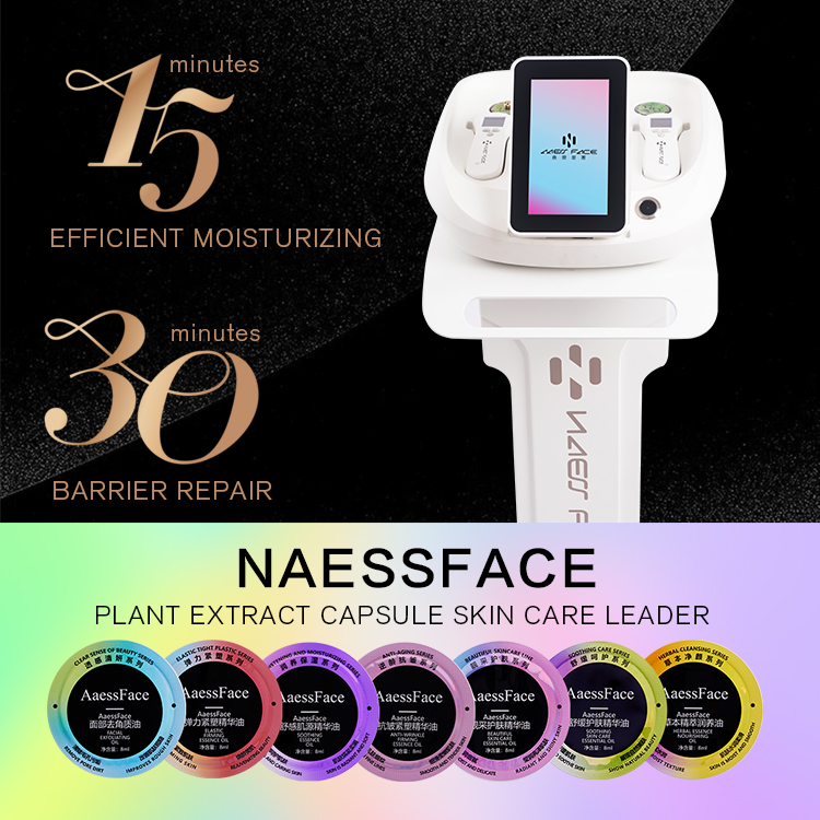 Sell Well New Type OEM Products Instrument 4 in 1Machine Professional Facial Beauty Device Skin Care Face Massage