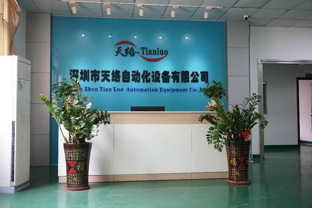 Front reception