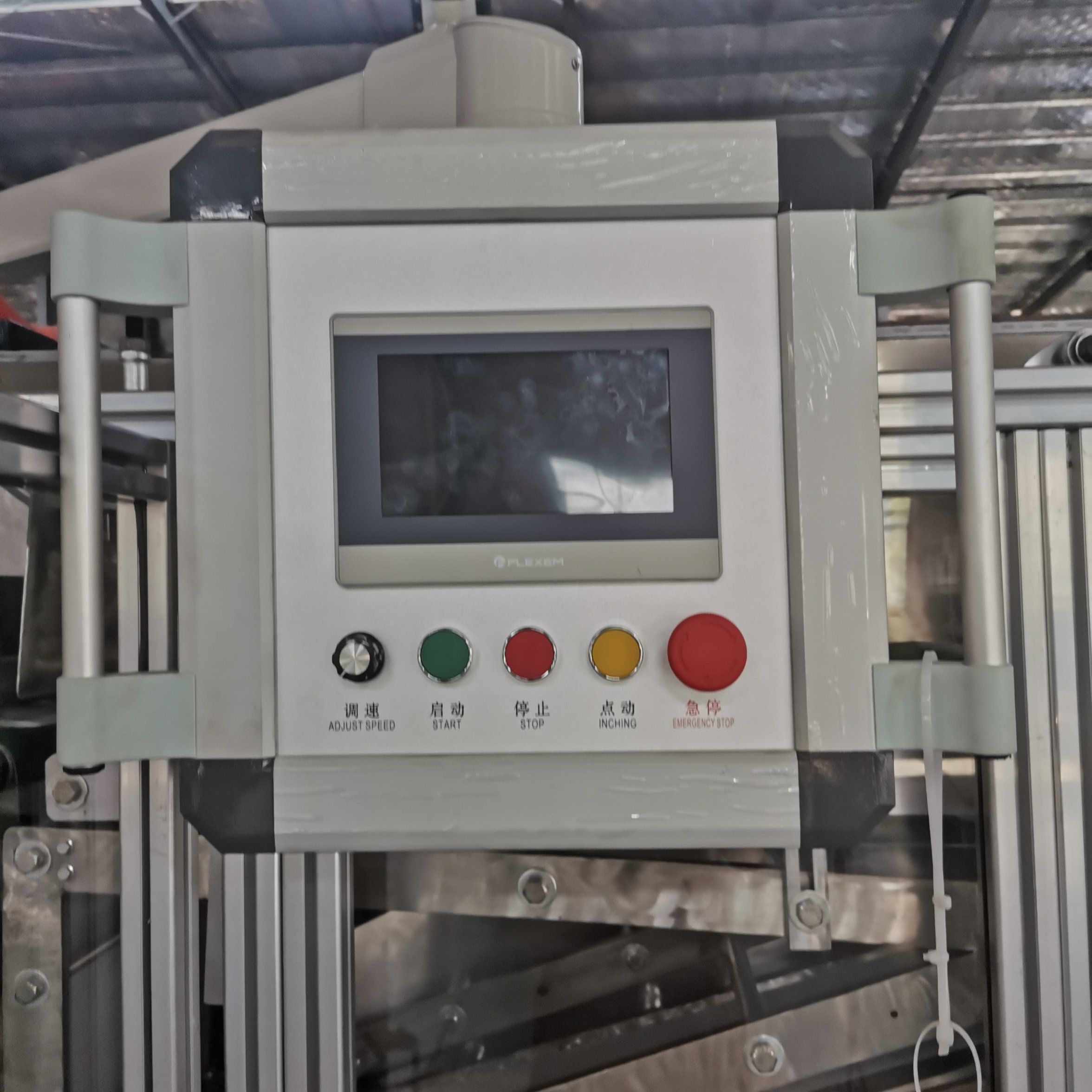 Multi-functional Disposable Face Towel Production Line Machine Face Towel Machine for Personal Use
