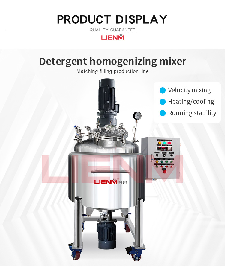 Mixer Details 1