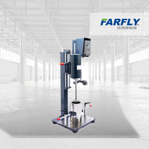 Laboratory Liquid Mixer Lab Equipment For Cosmetics Manufacturer