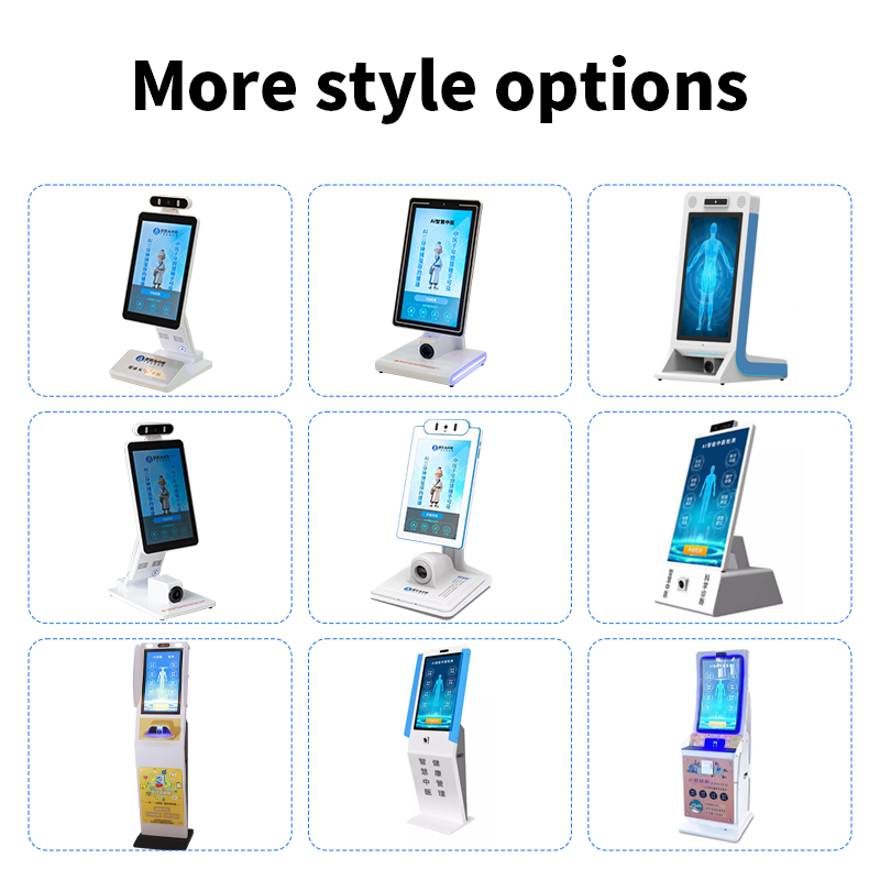 Smart TCM AI Self-Service Kiosk Four-Diagnosis Instrument Constitution Analyzer Commercial Health Testing Kiosk