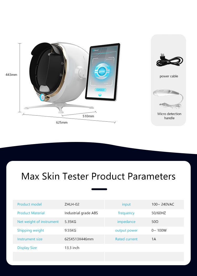 2026 Moji AI Magic Mirror Intelligent Face Analysis &amp; Skin Tester System