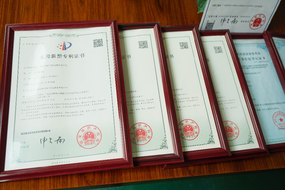 Patent Certificate 4