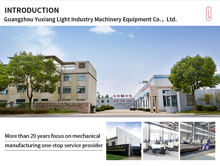 Company Profile 2
