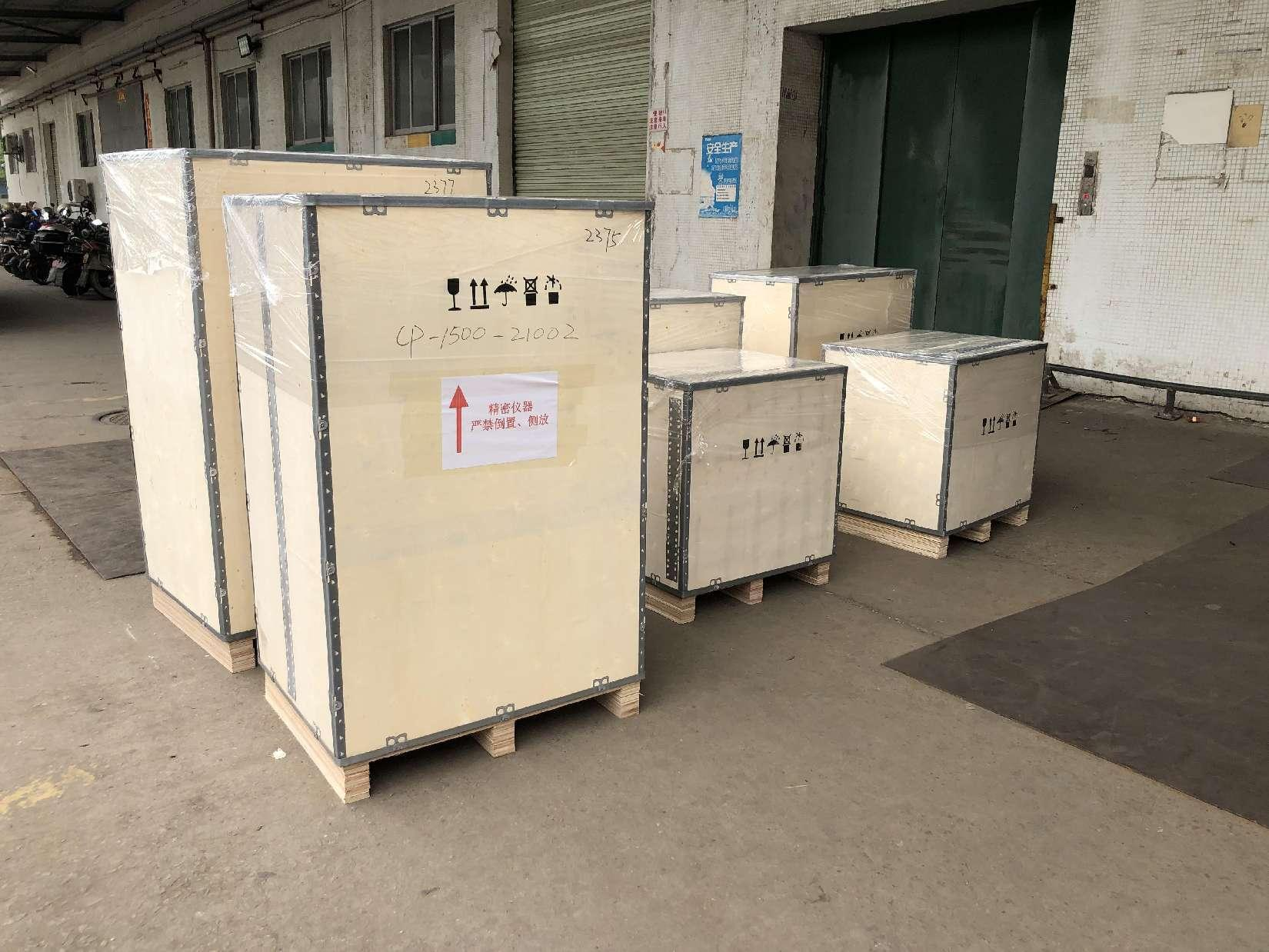 Packaging 1