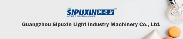 Machine Banner