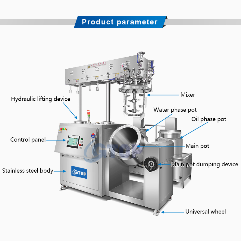 Factory direct Vacuum Emulsifying Machine Skincare Mixing Machine Face Cream Making Equipment