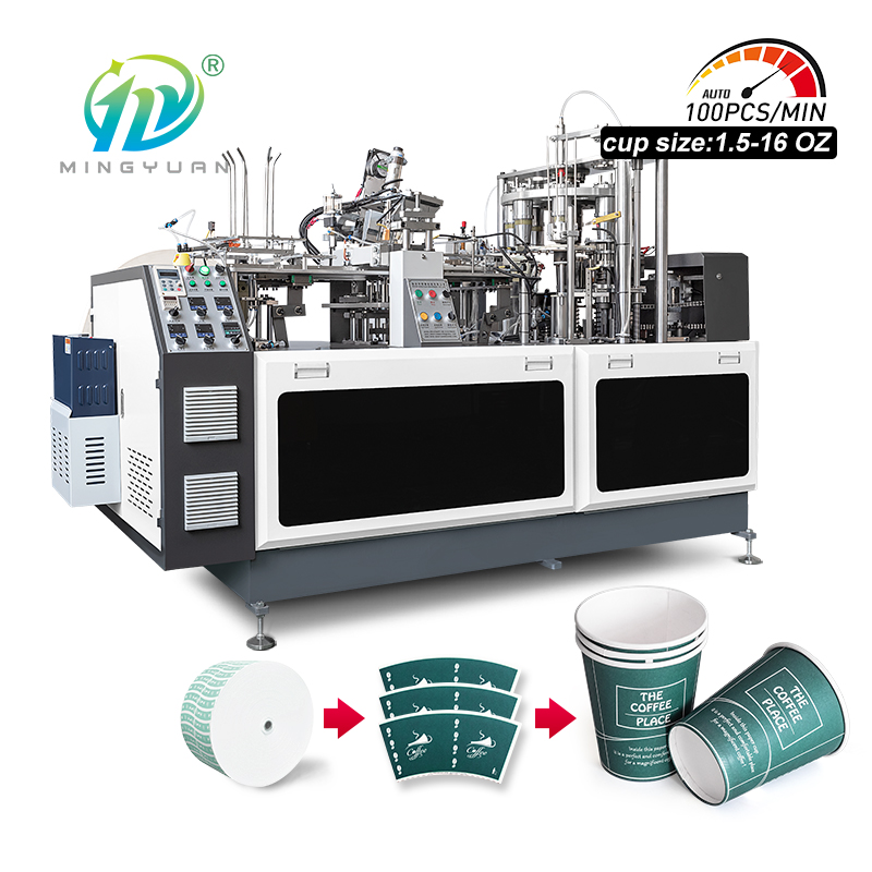2024 Full Automatic Paper Cup Making Machine Price 1.5oz-16oz Disposable Paper Cup Machine Production Line Machine Paper Cup